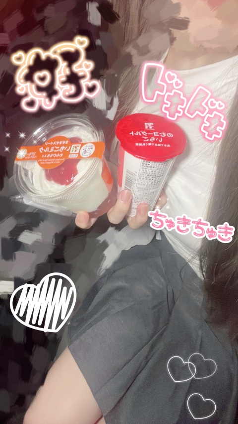 写メ