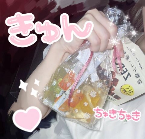 写メ
