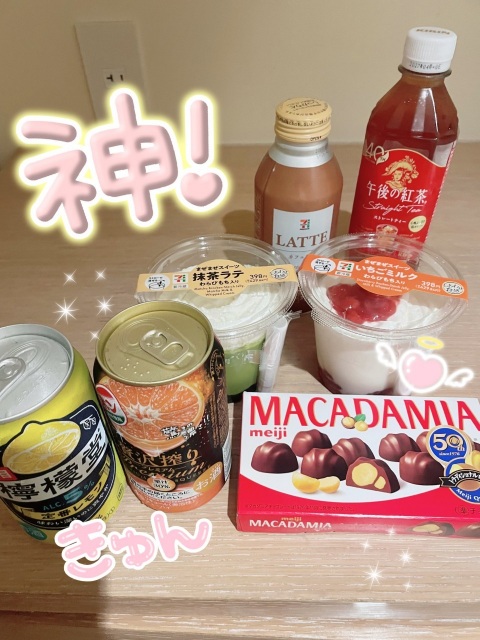 写メ