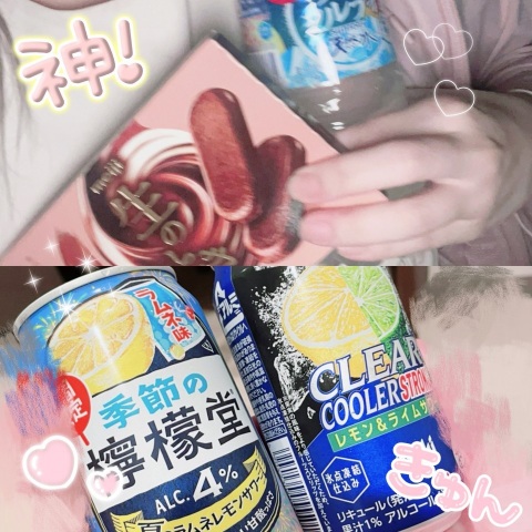 写メ