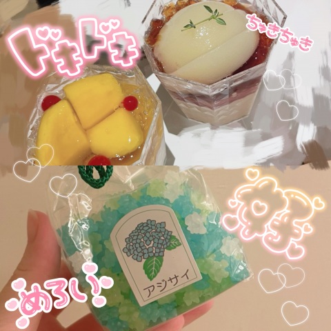 写メ
