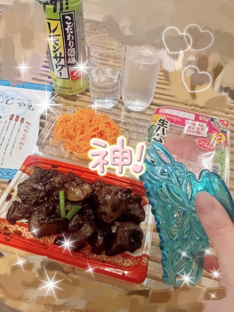 写メ