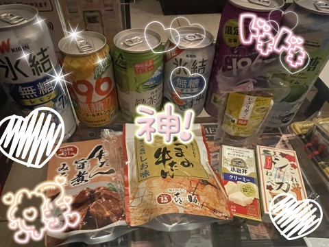 写メ
