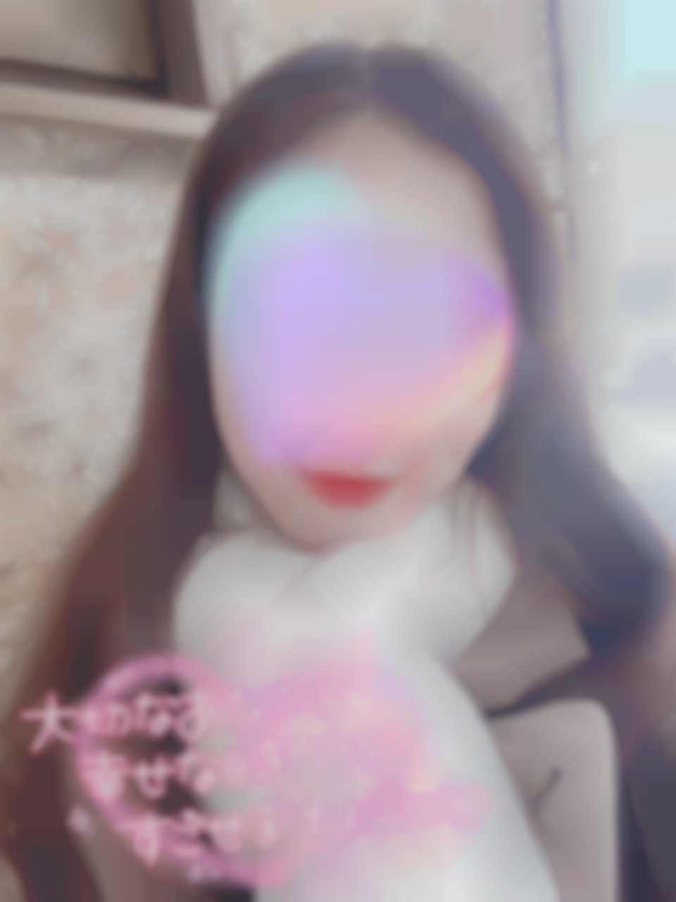いつもお世話になっている皆様へ🤍🫧