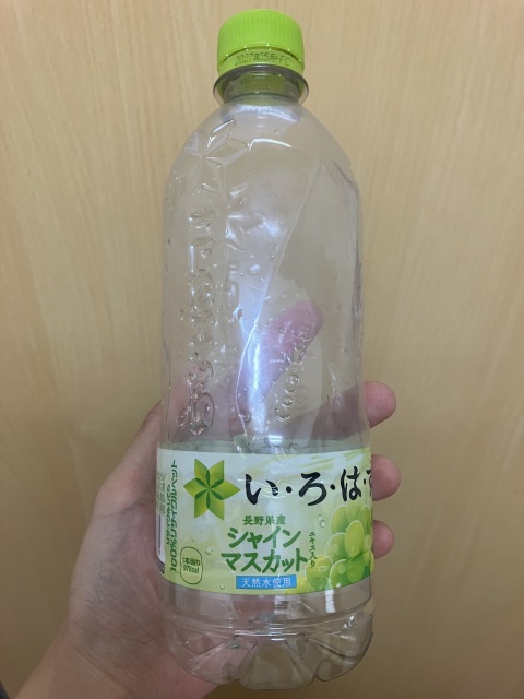 写メ