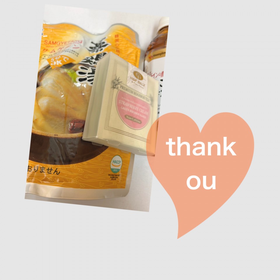 アップロード画像