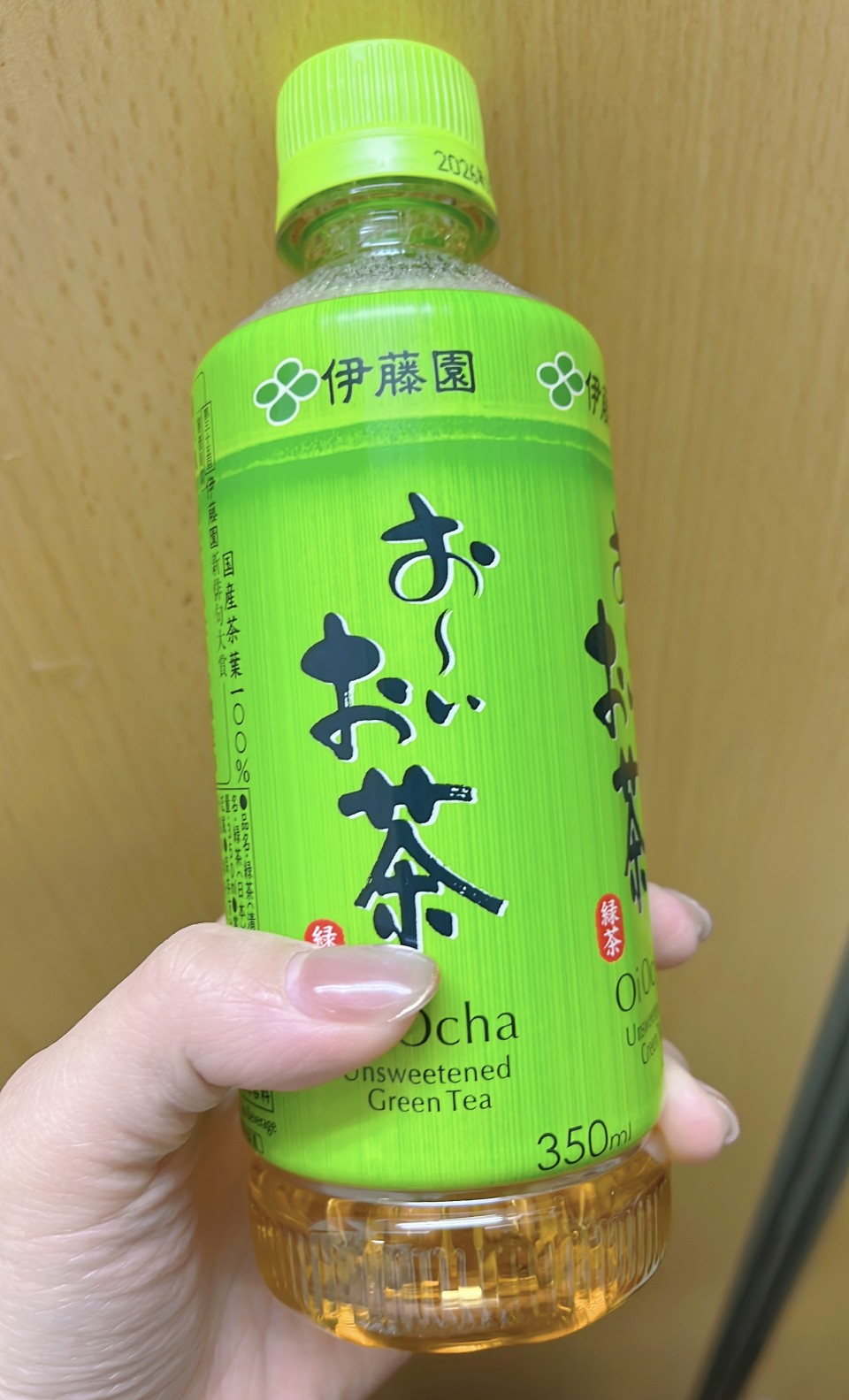 アップロード画像