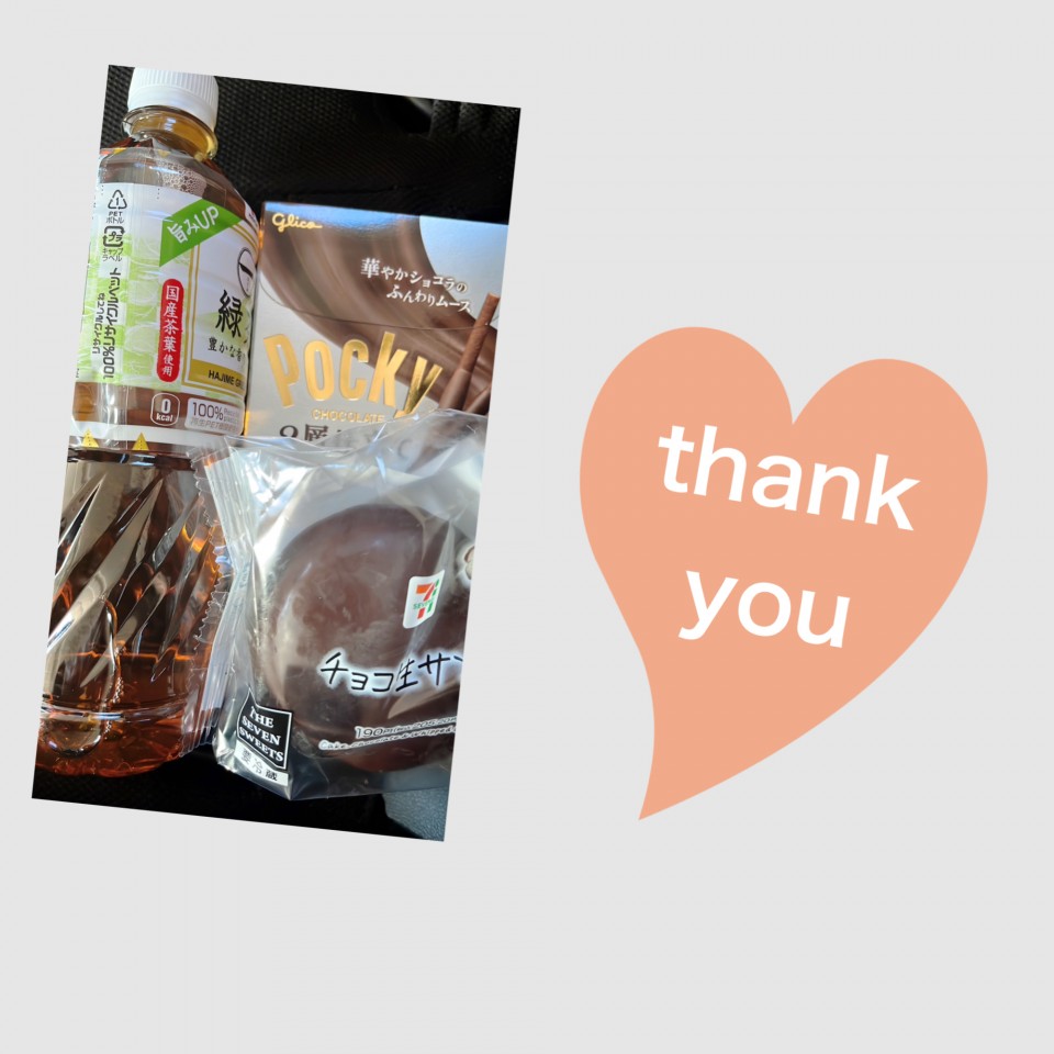 アップロード画像