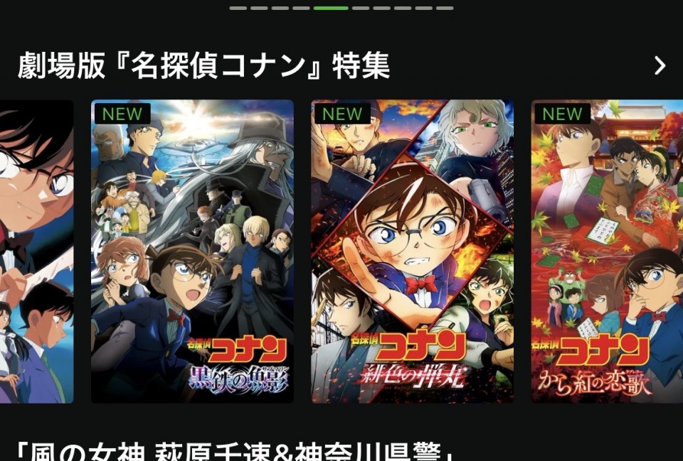 アップロード画像