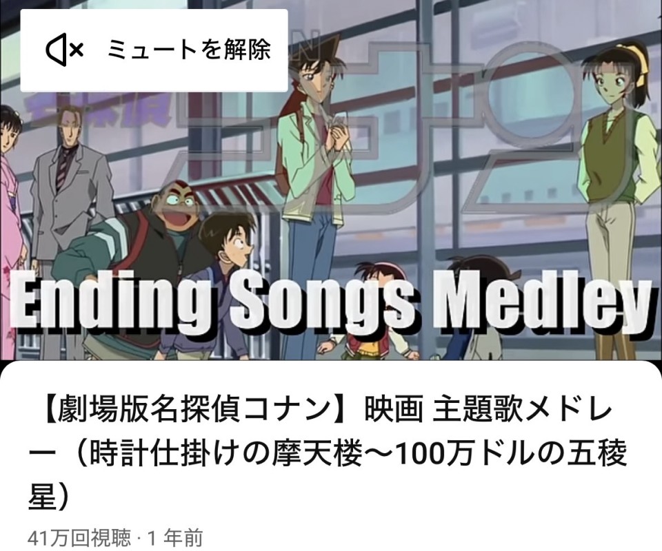 アップロード画像