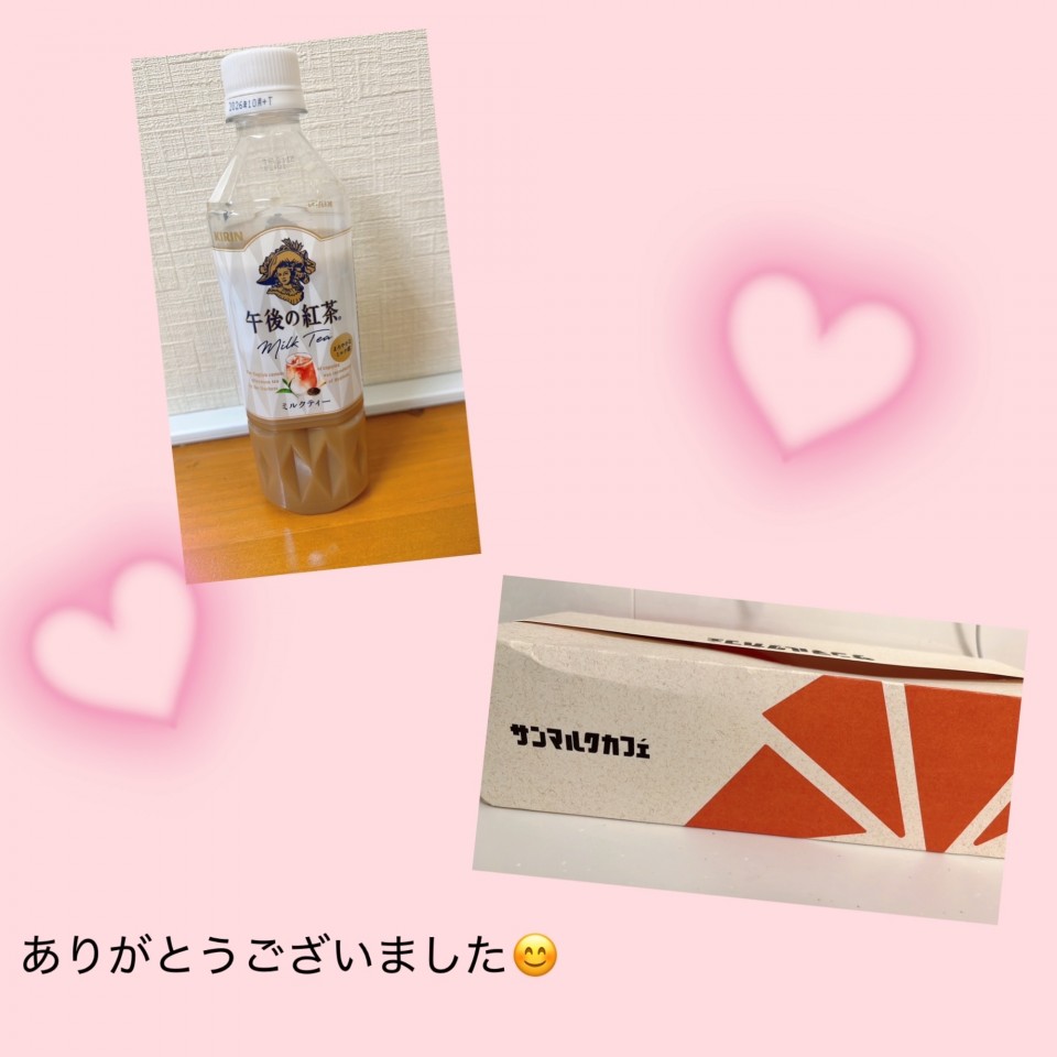 アップロード画像