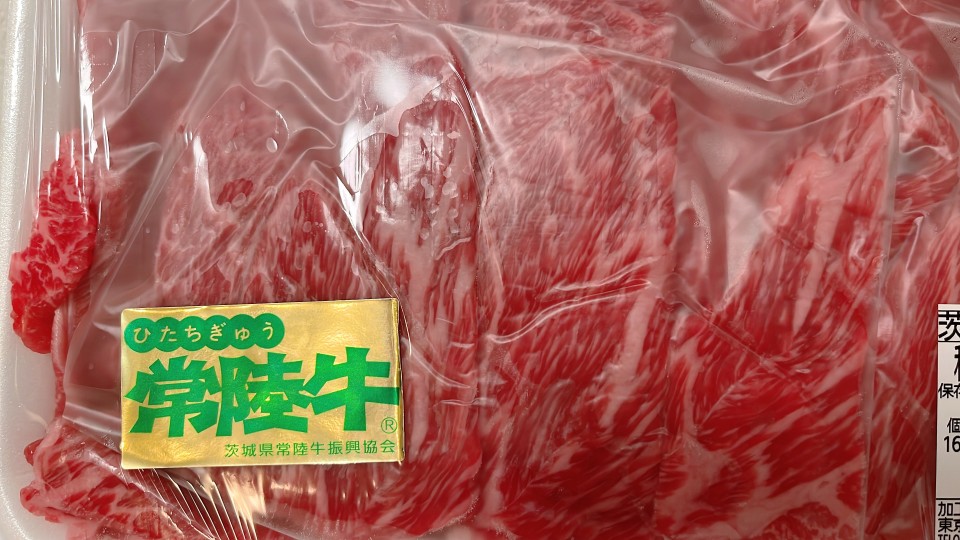 アップロード画像