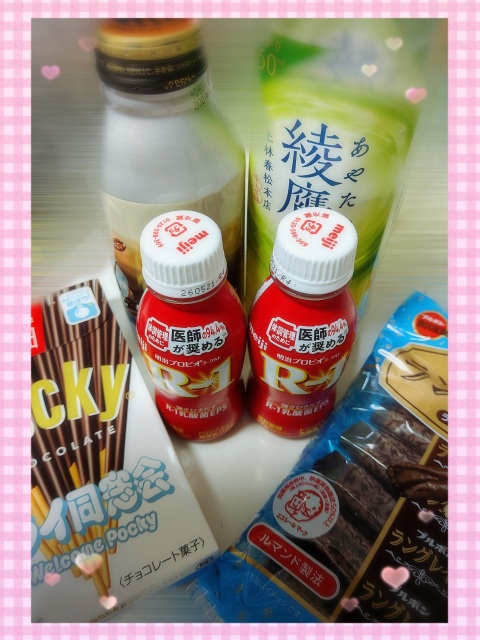 写メ