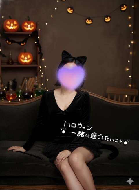 写メ