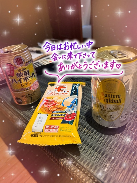 写メ
