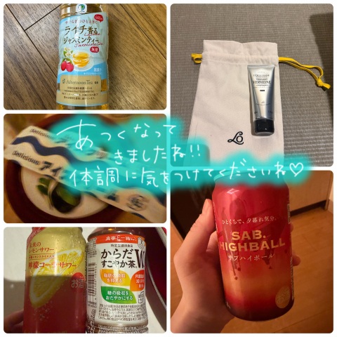 写メ
