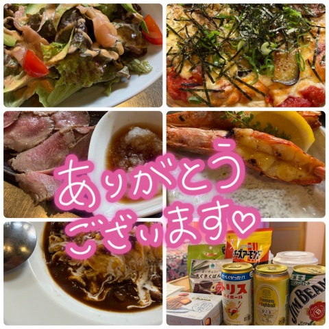 写メ