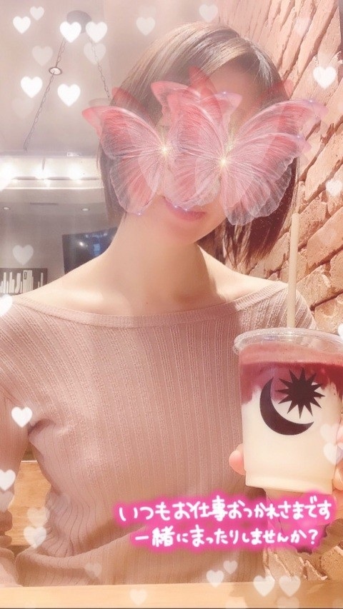 写メ