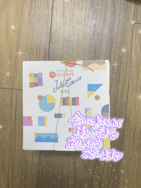写メ