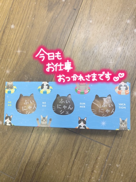 写メ