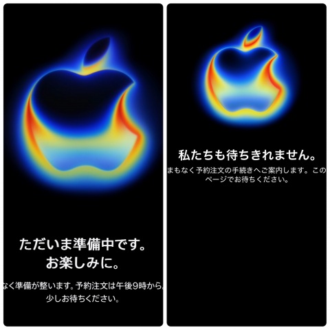 写メ