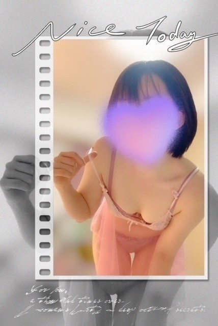 写メ
