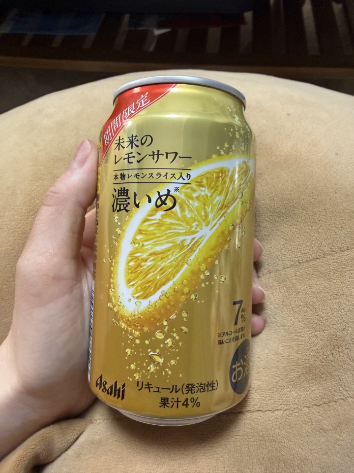 アップロード画像