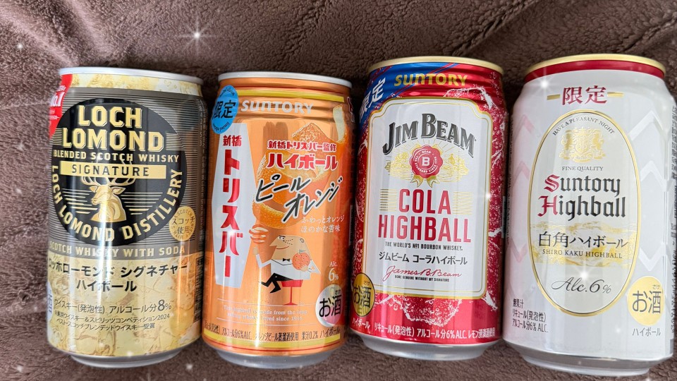 アップロード画像