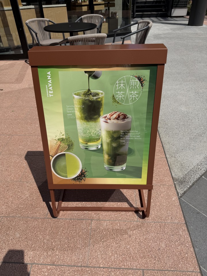 アップロード画像