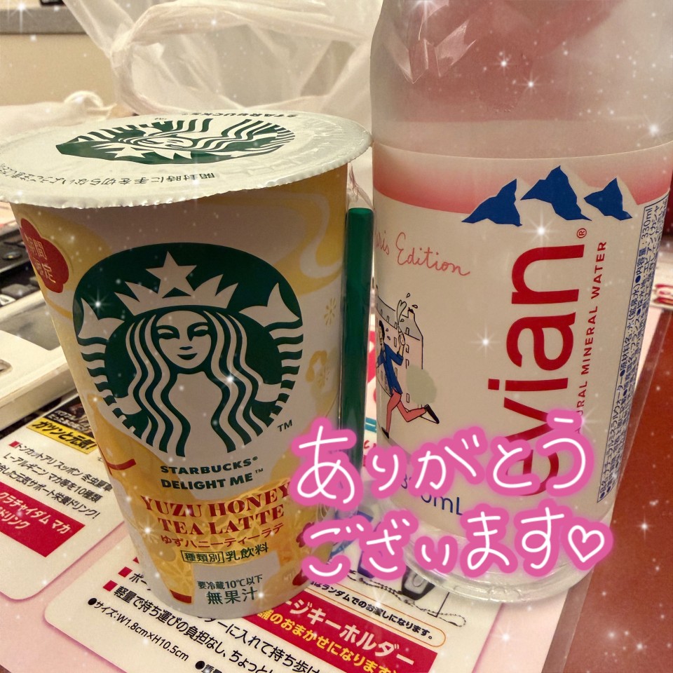 アップロード画像