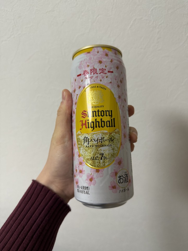 アップロード画像