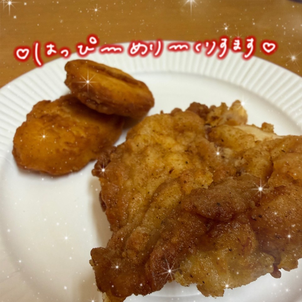 アップロード画像