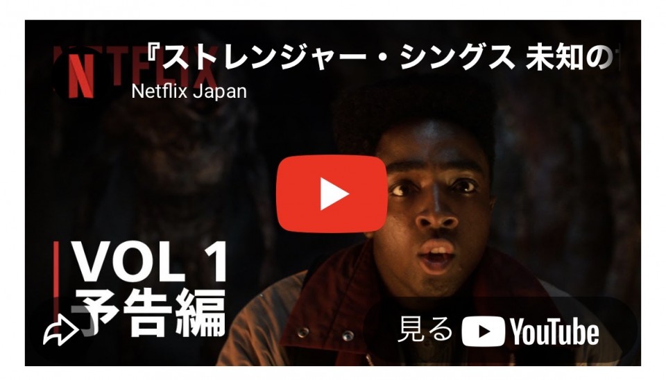 アップロード画像