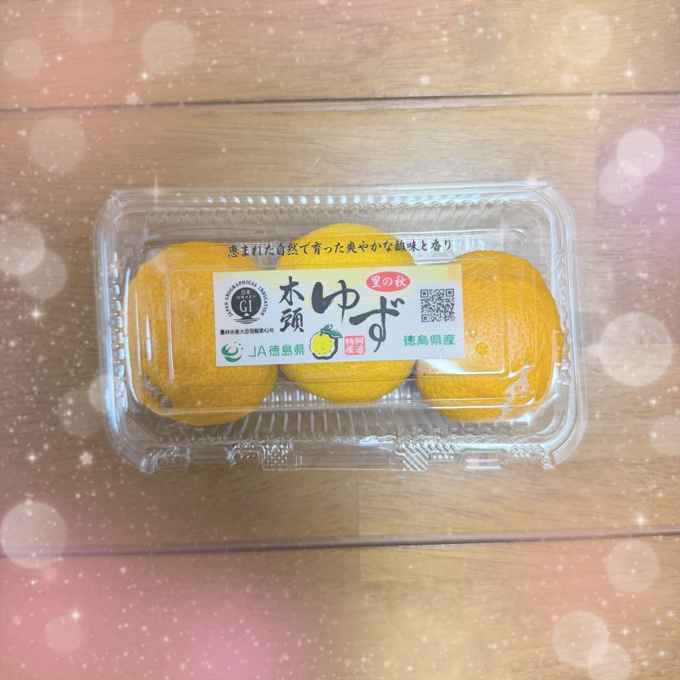 アップロード画像