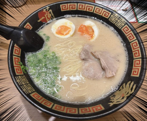 写メ