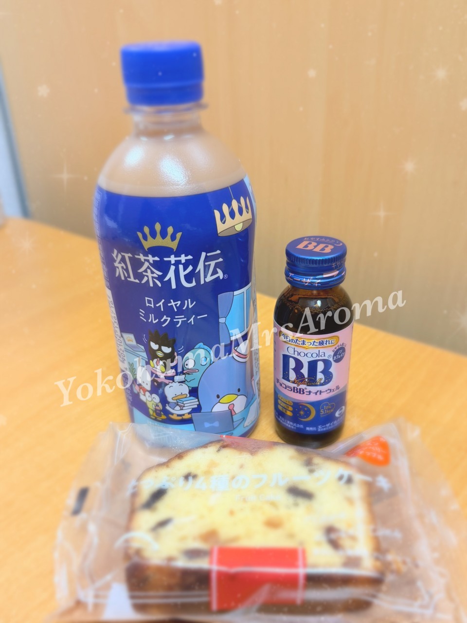 アップロード画像