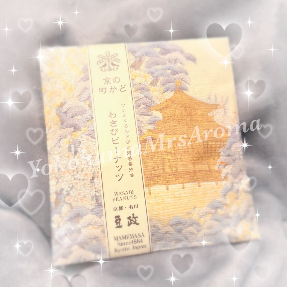 アップロード画像