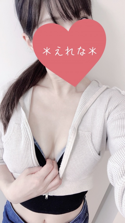 写メ