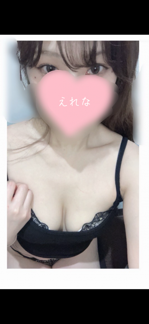 写メ