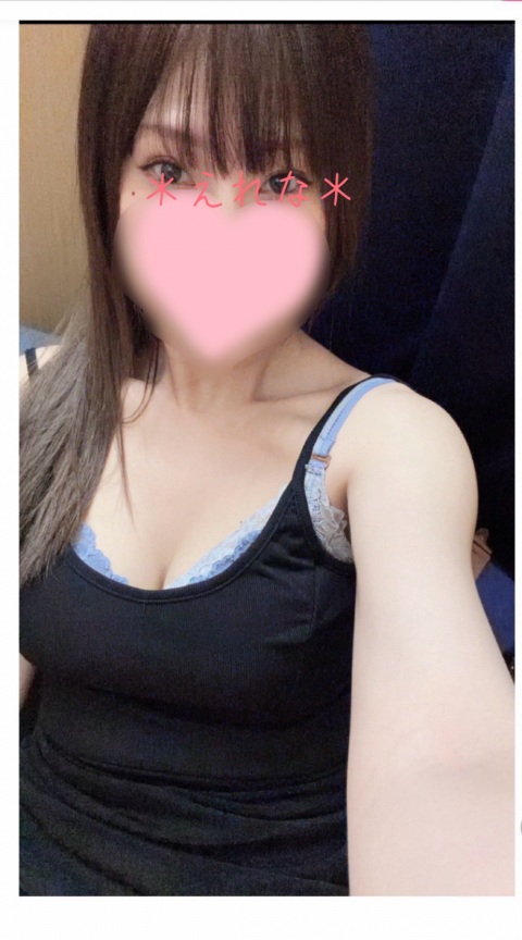 写メ