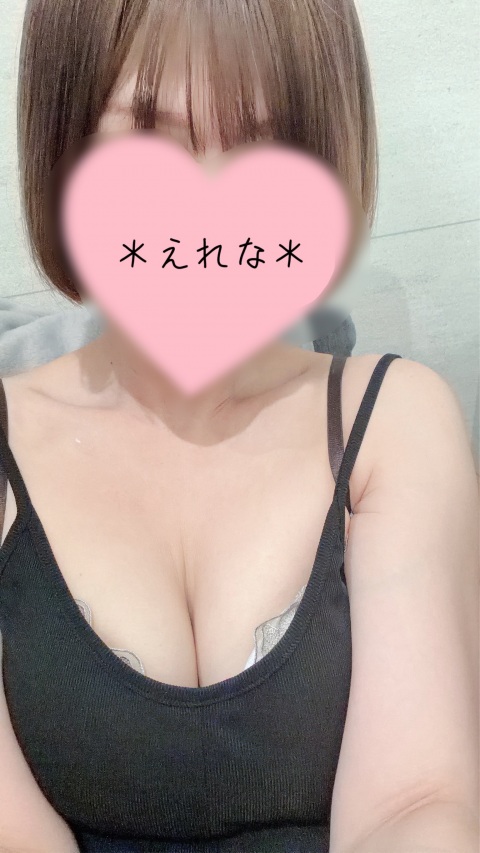 写メ