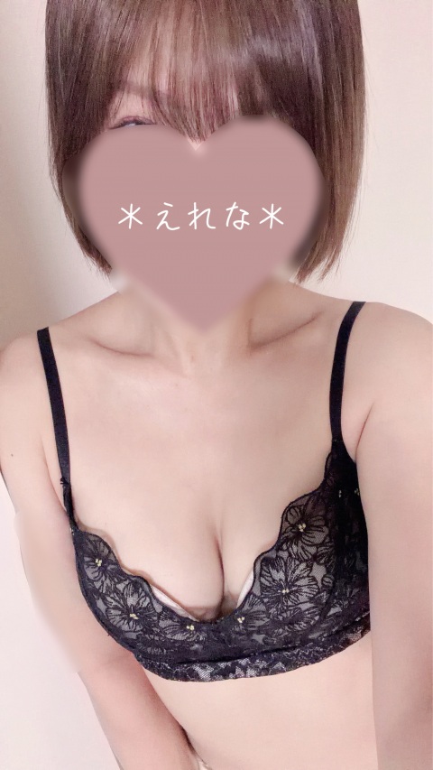 写メ