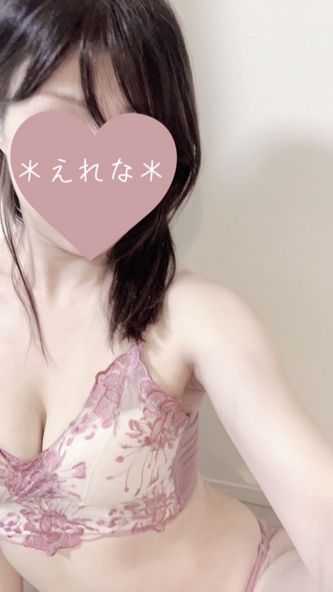 写メ