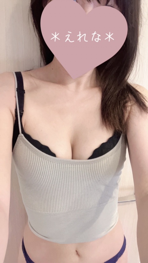 写メ