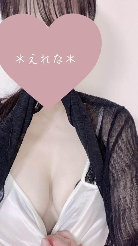 写メ