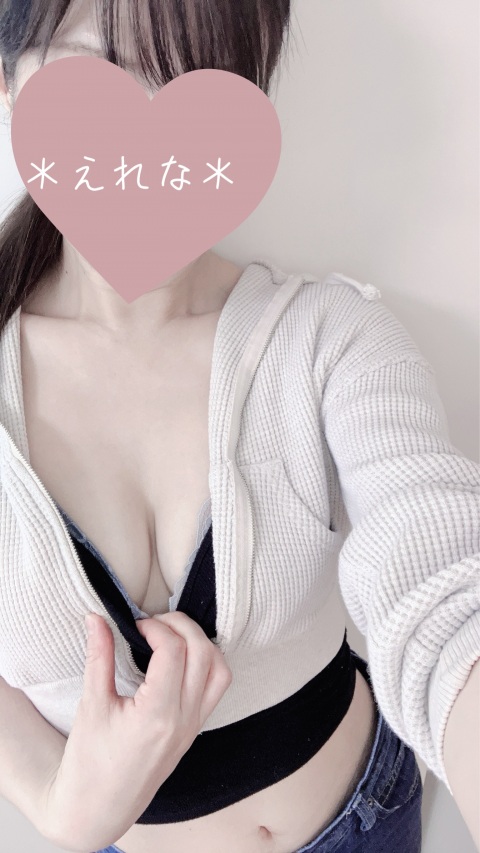 写メ