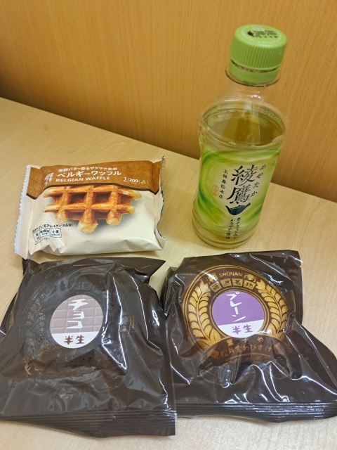 写メ