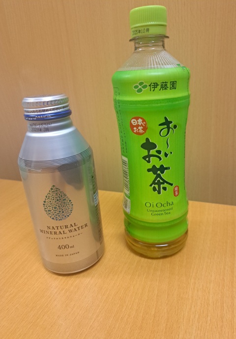 写メ