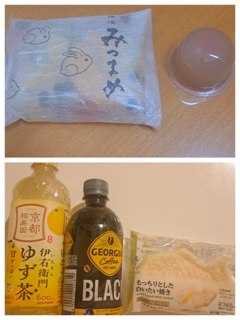 写メ