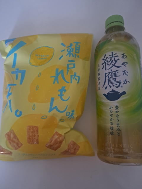 写メ